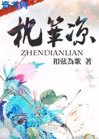 一级录像带