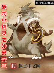 动漫舌吻口水拉丝图片