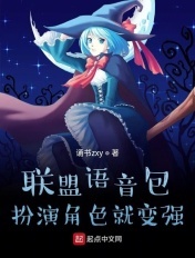 有和自己父母做过的吗
