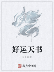 超兽武装勇者无惧