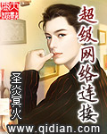 莫箐