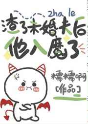 北岛玲在线一区二区