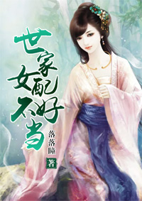 婷婷亚洲图片