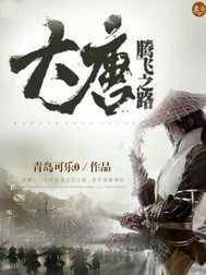经典肉文