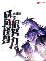 雄兵连