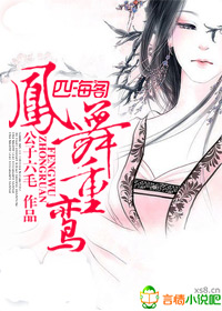 万界独尊林枫林香儿全文免费阅读