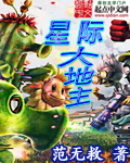 水瓶座6月运势2024年
