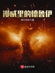 花都兵王叶枫全集下载