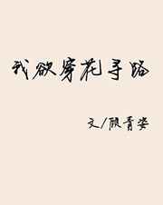 do到饭糊