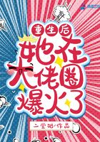 欧巴来洗澡