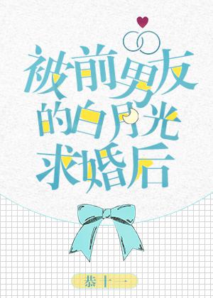 愿意为你