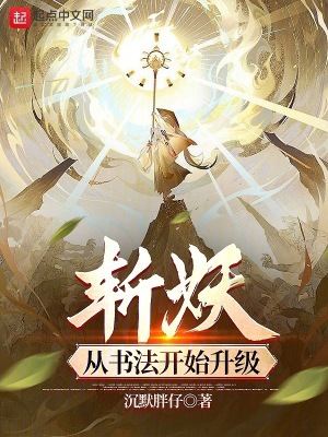 丝瓜视频ios无限看-丝瓜ios视频湖南教育999