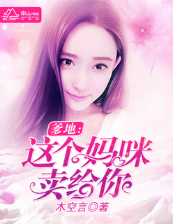 吃女朋友的扇贝是什么感觉