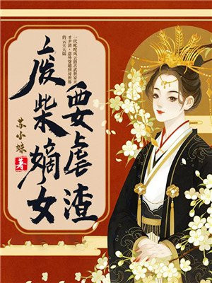 どういたしまして 日本人不太用
