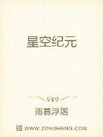 98777邪恶