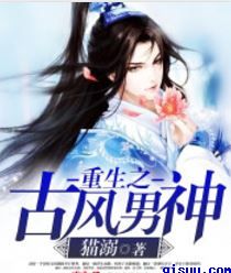 双子妹与单亲妈在线看