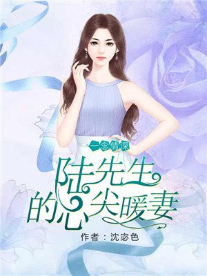 峡谷电影在线观看