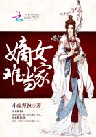 全世界都盼着我们离婚