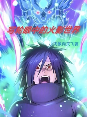 番号搜索器手机版