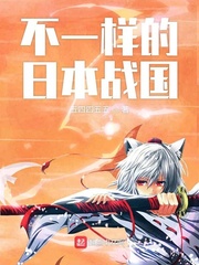 最强狂兵小说