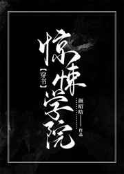 男女亲嘴狂暴视频大全