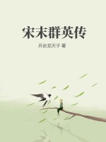魔兽剑圣之异界纵横
