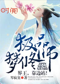 酷爱影院免费观看全集