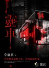 www.cao.com