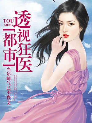 2024押尾猫视频在线