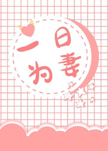 查理和巧克力工厂免费
