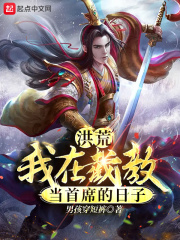最终进化少年