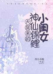 1975年农历阳历表
