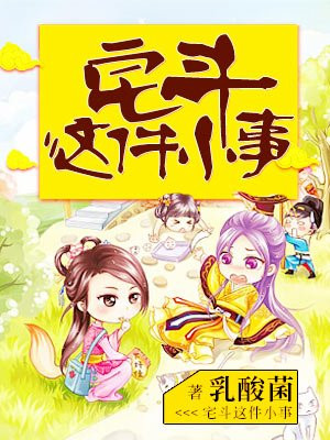 美女黄色大片