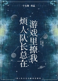 131美女动态
