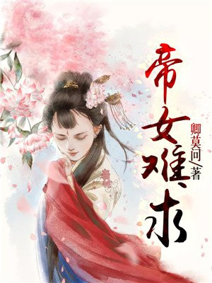 维修人员的培训hd完整版