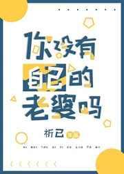 杀人三部曲