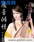 动感小站精灵