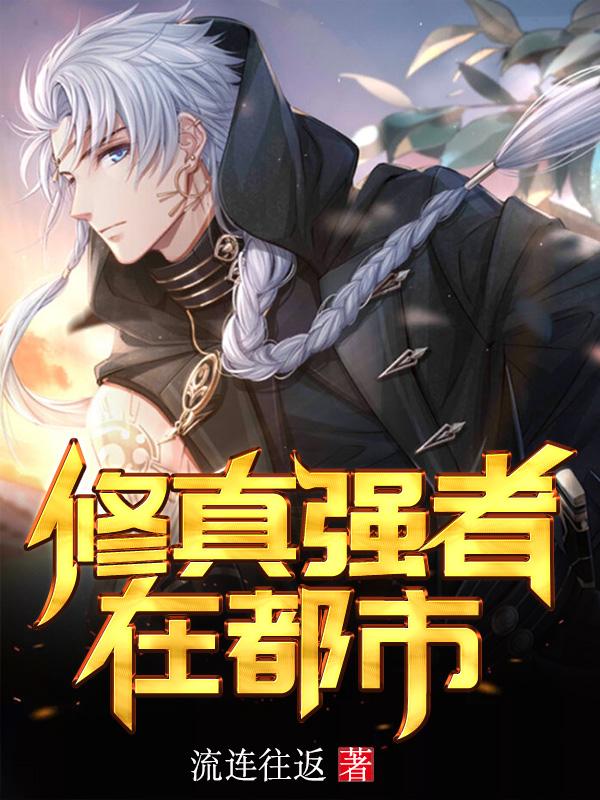 跟瘦的人做和胖的人做有什么区别