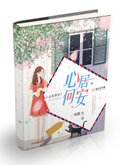 姑娘视频在线观看免费完整版高清