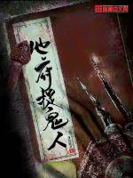 女人下边水润紧致好处
