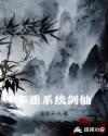 假面骑士fourze剧场版