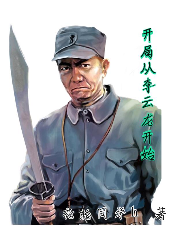 钟情于你