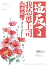 生或死5果体截图