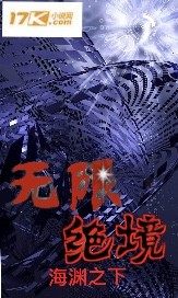 野外激烈做爰视频免看
