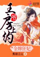最近的中文字幕大全免费