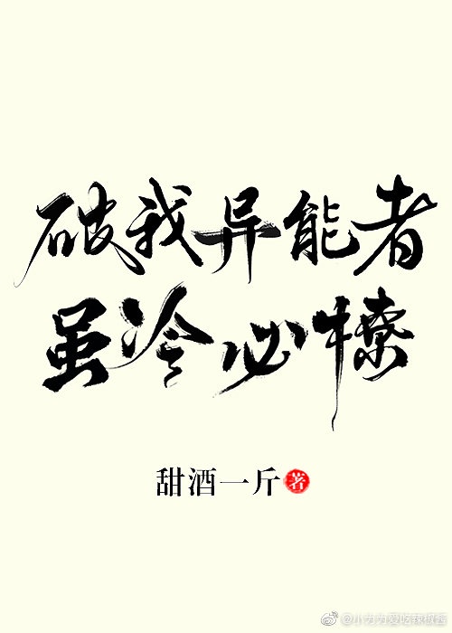 闪光少女免费观看完整