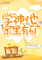 欢欲后宫全文免费阅读