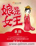 大西瓜视频免费视频