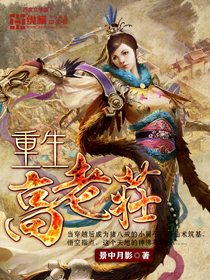 老赵抱着媛媛在厨房里