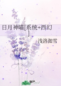 从后面糟蹋成功视频